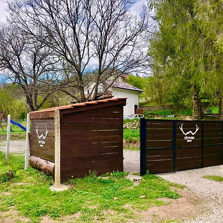 пе́трови Сasa de vacaciones