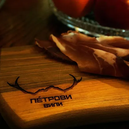пе́трови